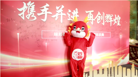 e29072fff42f748557aee72f69b8b4c.png
