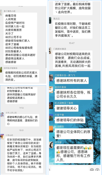 91151a5944a84e42edc14c111c6b283.png